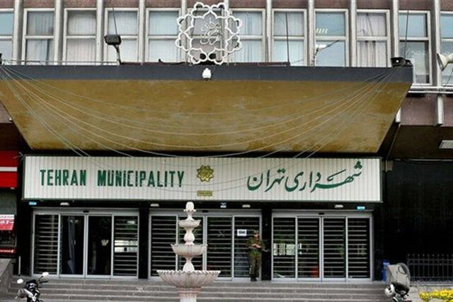 اجرای برنامه‌های نوروزی شهرداری از جمعه تا ۱۷ فروردین در ۷ بوستان پایتخت