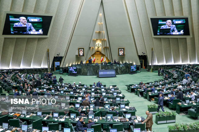 خلاصه مهمترین اخبار مجلس در ۱۶ فروردین؛ مصوباتی در حمایت از افشاگران فساد