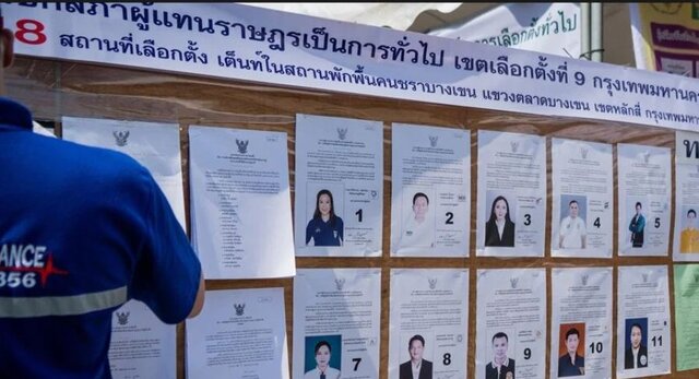 ائتلاف هشت حزب تایلند برای تشکیل دولت