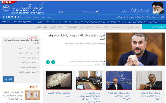 اخبار سیاسی ۴و ۵ خرداد؛ بازگشت «اسدی» به وطن/واکنش‌ها به رونمایی از موشک «خرمشهر۴»