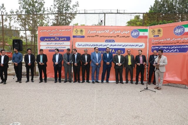 بهره‌برداری و شروع ساخت ۳۷ پروژه عمرانی در شیراز