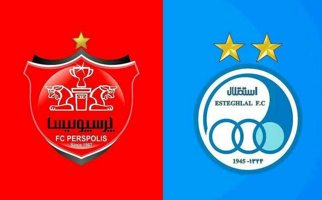 زمان و مکان برگزاری مجامع استقلال و پرسپولیس مشخص شد