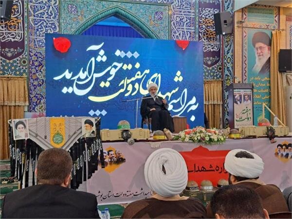برگزاری همایش بزرگداشت شهدای دولت در مصلی نمازجمعه بوشهر