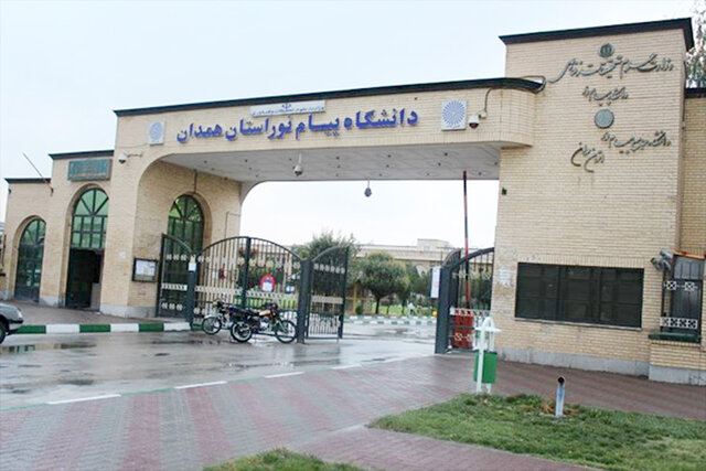برگزاری همایش علمی کنگره ۸۰۰۰ شهید همدان