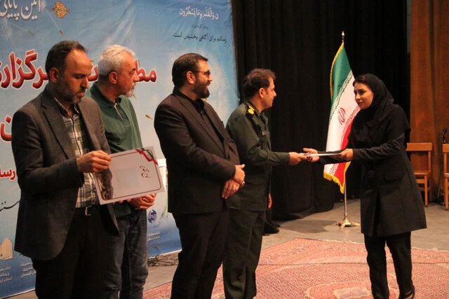 جشنواره مطبوعات کردستان با معرفی نفرات برتر به کار خود پایان داد/ کسب ۴ عنوان برتر توسط ایسنا
