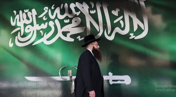 ناامیدی «خاخام اول ریاض» از عادی سازی روابط رژیم صهیونیستی و عربستان