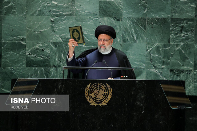 رئیس جمهور با دست گرفتن قرآن در سازمان‌ ملل چه پیامی داد؟
