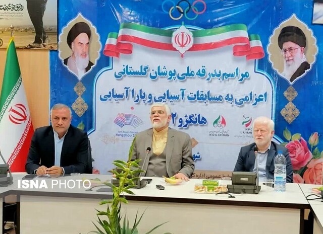 مطالبه‌گری حق طبیعی ورزشکاران است/ برای اهتزاز پرچم مقدس ایران تلاش کنید