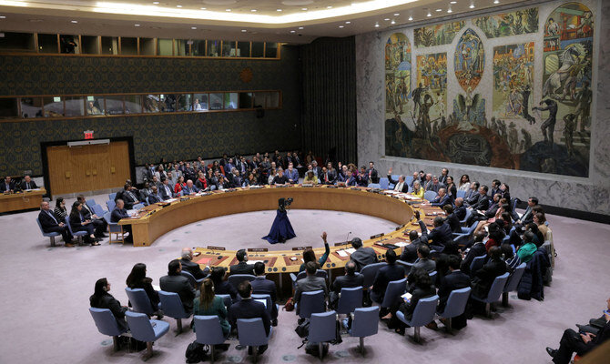 نشست مجمع عمومی سازمان ملل درباره غزه پنج‌شنبه برگزار می‌شود