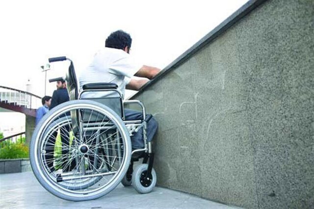 بسیاری از معلولان مسکن متناسب با معلولیت ندارند