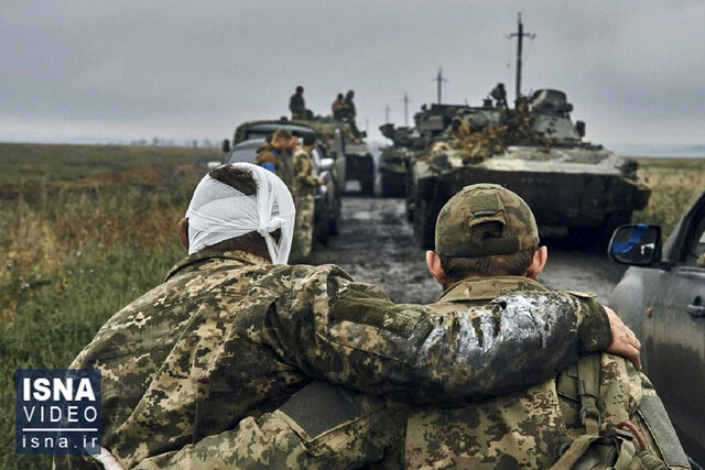 ویدیو/ امیدهای کمرنگ اوکراین برای پایان جنگ