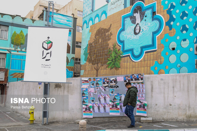 سازندگان متخلف به جای پرداخت جریمه، یک واحد اقساطی به زوج‌ها بدهند