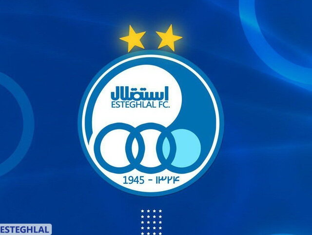 فروش استقلال ۱۰ روز پس از عرضه سهام پرسپولیس