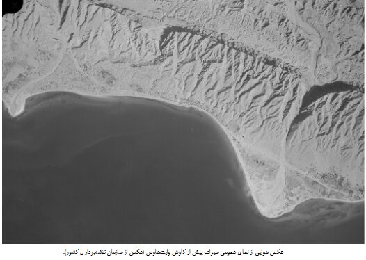 سبقت باستان‌شناسی کشورهای حاشیه خلیج فارس از ایران!
