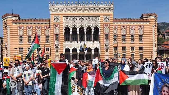 صدها تظاهرکننده در بوسنی توقف حملات به غزه را خواستار شدند