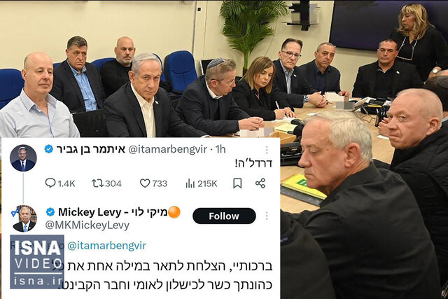 ویدیو/ شکاف سیاسی در اسرائیل؛ وزیر کابینه هم نتانیاهو را مسخره کرد!