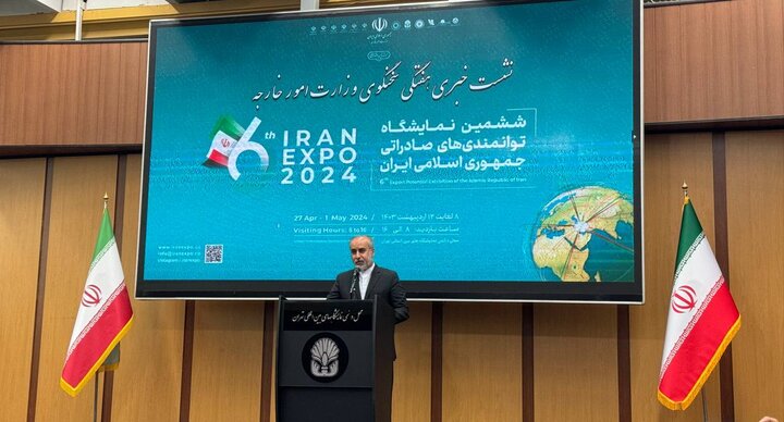 ۲ هزار تاجر در نمایشگاه اکسپوی تهران حضور دارند