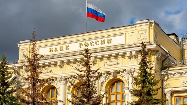 بانک اروپایی توسعه: رشد اقتصاد روسیه امسال با وجود تحریم‌ها ادامه می‌یابد