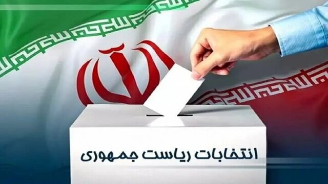 فعالیت ۳۳۲۸ شعبه و ۴۰۰۰ نقطه اخذ رای در مازندران