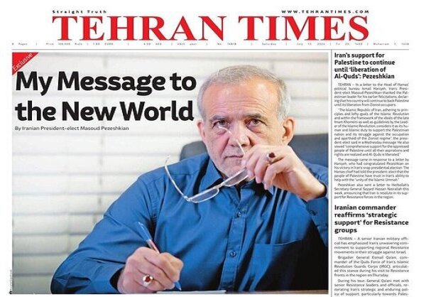 مقاله رئیس جمهور منتخب مردم در تهران تایمز/ پیام من به جهان جدید