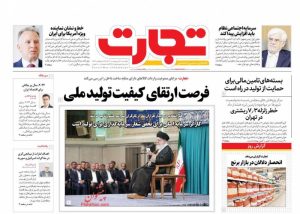 اهداف امارات از میانجی‌گری در مذاکرات اسرائیل و سوریه