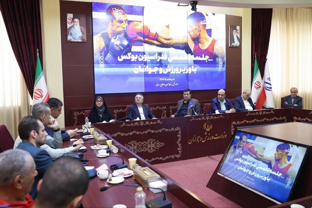 دنیامالی: بوکس روی موفقیت در بازی‌های ناگویا تمرکز کند