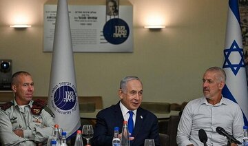 نتانیاهو چه کسی را برای ریاست «شاباک» انتخاب خواهد کرد!؟