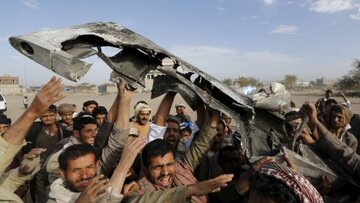 یمنی‌ها ارتش آمریکا را هم از خرید پهپاد آمریکایی منصرف کردند