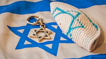 جنایات یهودیان از کجا شروع شد؟