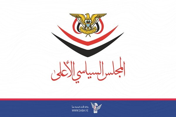 واکنش وزارت امور خارجه یمن به حملات رژیم صهیونیستی به ایران