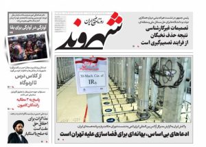 پاسخ به ۳ مطالبه رانندگان کامیون