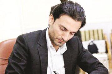 آرماگدون صهیونیستی تحلیل یک پارادایم مخرب