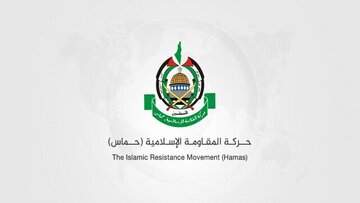 حماس: سفرای اسرائیل را اخراج و عادی‌سازی را متوقف کنید