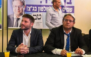 بازی روانی جدید بن گویر با اسیران فلسطینی، نصب تصاویر تخریب غزه در محوطه زندان‌ها/ وزیر نتانیاهو همه را خشمگین کرده است