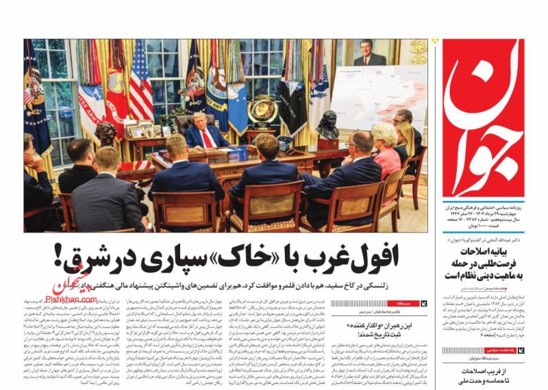 فقط ۴۰۰ مدرسه غیردولتی غیرعادلانه؟!