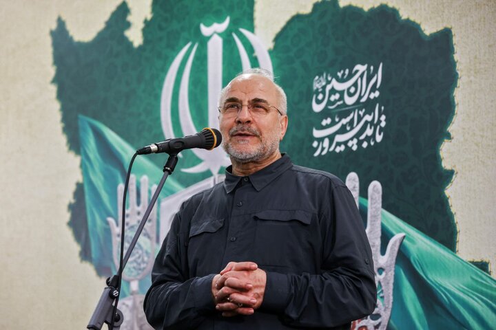 قالیباف: اجازه ندهیم عده‌ای با عملکرد خود انسجام مردم را تضعیف کنند