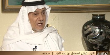 موضع‌گیری سنگین ترکی‌الفیصل علیه نتانیاهو: او یک روانی قاتل است و سعودی روابط را هیچ‌گاه با او عادی نمی‌کند/طرح صلح ما روی میز است