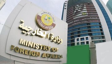 واکنش قطر به «چشم‌انداز اسرائیل بزرگ» نتانیاهو