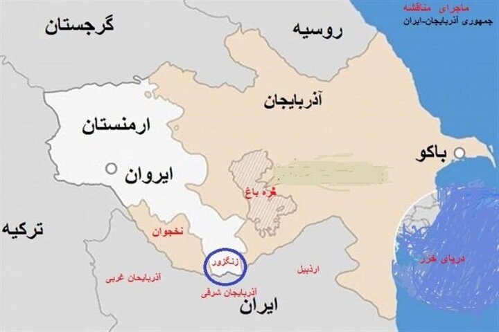 کریدور «زنگزور» و ضرورت هوشیاری ایران؛ راهبردهای ایجابی پنجگانه