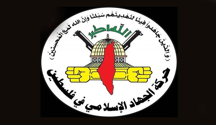 واکنش‌ها به حمله هوایی رژیم صهیونیستی به قطر