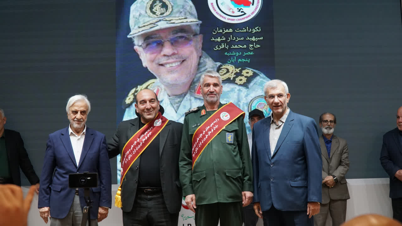 2063831d-73c2-4f47-8723-09cec5056b96