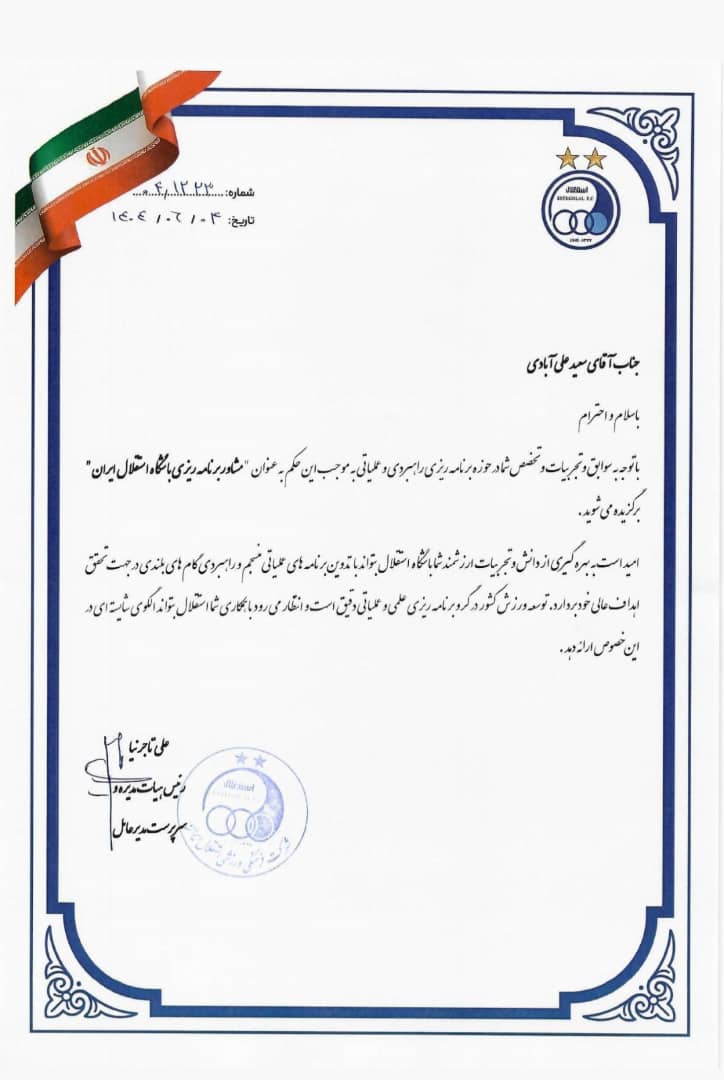 8b728c52-fd89-4d0a-b55b-0019bc4e73e1