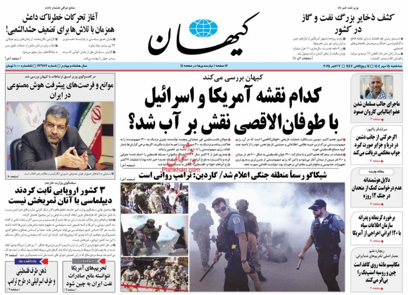 آغاز تحرکات خطرناک داعش   همزمان با تلاش‌ها برای تضعیف حشدالشعبی!