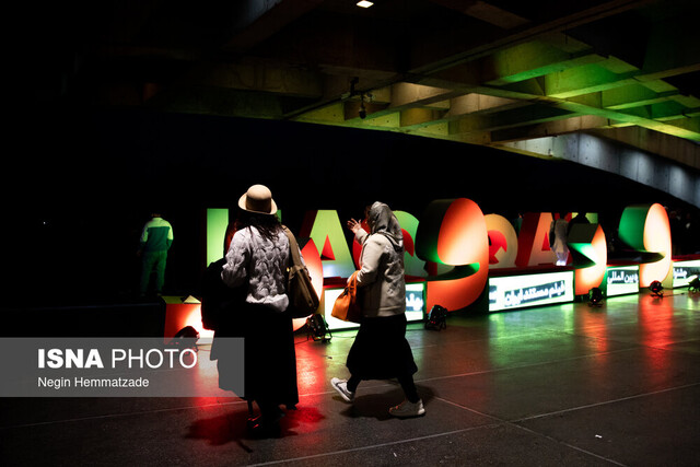 انتشار وصیت یک مدیر تا حضور هادی حجازی‌فر و مهدی تاج در سینما حقیقت