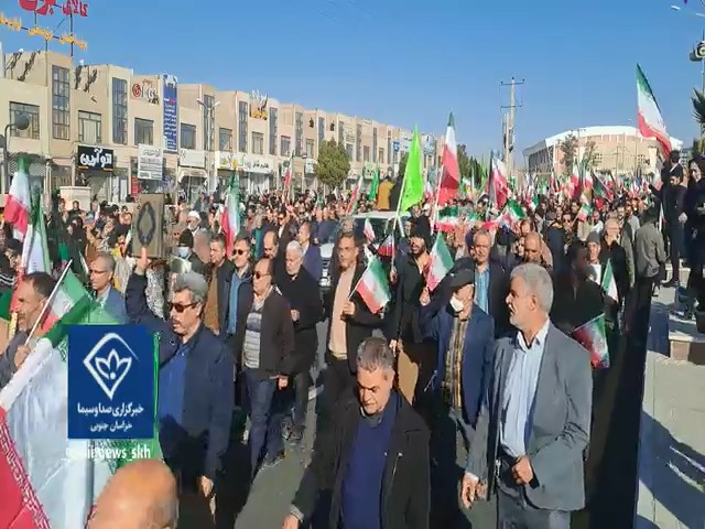 محکومیت اغتشاشات در خراسان جنوبی