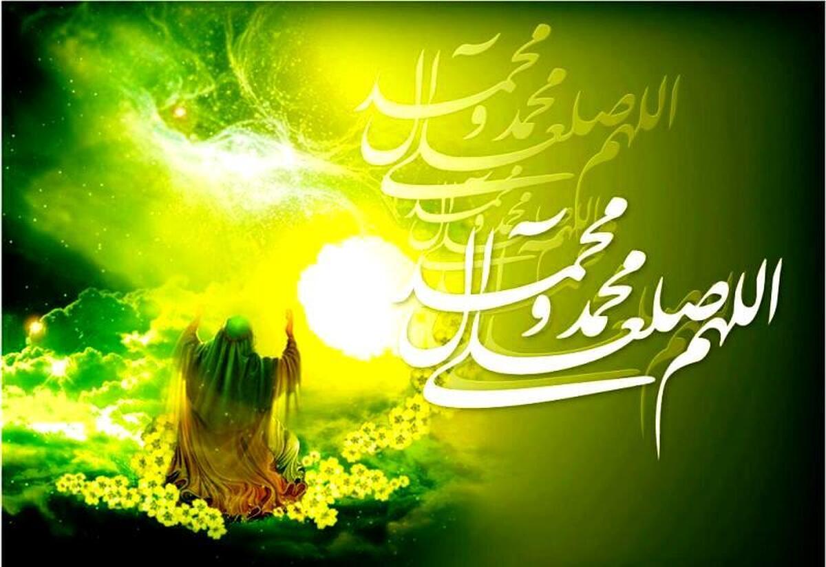 پیام دکتر حسینی به مناسبت مبعث